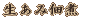 ݒώ 
